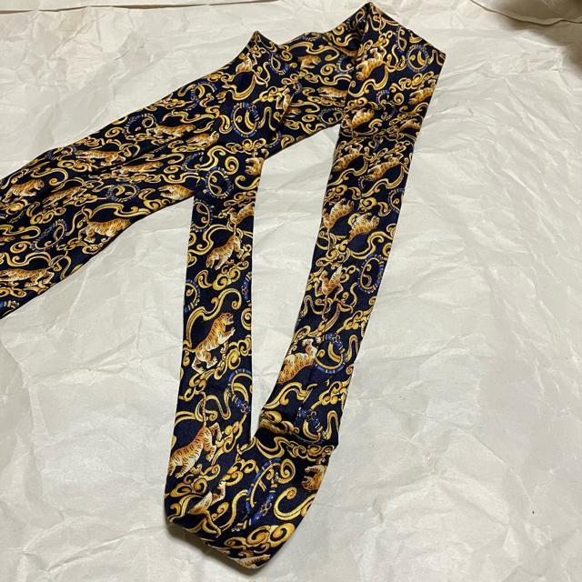 yChristian DiorzyMONSIEURz VN lN^C /   uh 