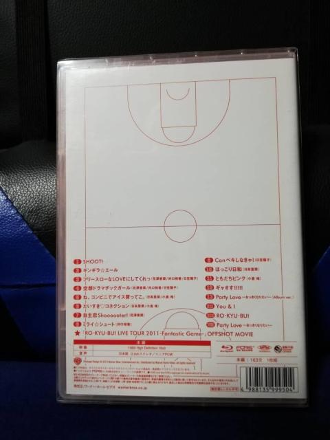 [Ճu[C] RO-KYU-BU!LIVE TOUR 2011-Fantastic Game-  ^gObY 
