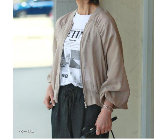 pVI[lu]ߗށPASSIONE180`