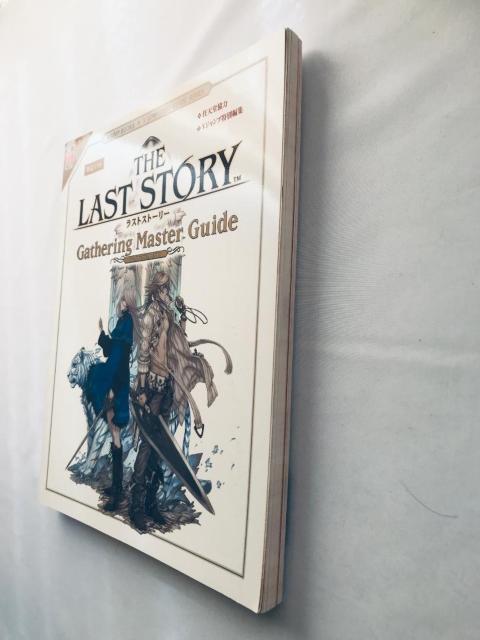 THE LAST STORY ザ ラストストーリーギャザリング マスターガイド シークレット未開封 攻略本 Wii Guide < ゲーム本体/ソフト THE LAST STORY ザ ラストストーリーギャザリング マスターガイド シークレット未開封 攻略本 Wii Guide < ゲーム本体/ソフトの
