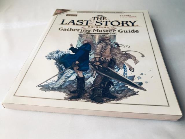 THE LAST STORY ザ ラストストーリーギャザリング マスターガイド シークレット未開封 攻略本 Wii Guide < ゲーム本体/ソフト THE LAST STORY ザ ラストストーリーギャザリング マスターガイド シークレット未開封 攻略本 Wii Guide < ゲーム本体/ソフトの