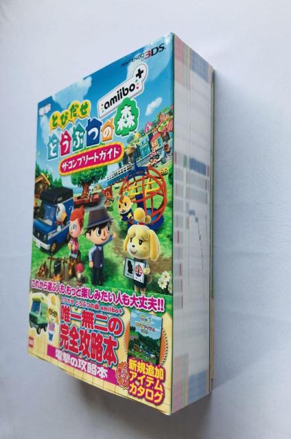 とびだせ どうぶつの森 ザ・コンプリートガイド 攻略本 帯 冊子 Animal Crossing New Leaf amibo + < ゲーム本体/ソフト とびだせ どうぶつの森 ザ・コンプリートガイド 攻略本 帯 冊子 Animal Crossing New Leaf amibo + < ゲーム本体/ソフトの