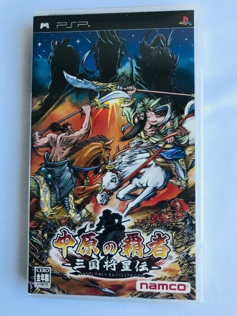 中原の覇者 三国将星伝 PSP 三国志 三國志 Romance of the Three Kingdoms SANGOKUSHI < ゲーム本体/ソフト 中原の覇者 三国将星伝 PSP 三国志 三國志 Romance of the Three Kingdoms SANGOKUSHI < ゲーム本体/ソフトの