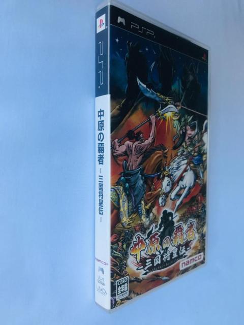 中原の覇者 三国将星伝 PSP 三国志 三國志 Romance of the Three Kingdoms SANGOKUSHI < ゲーム本体/ソフト 中原の覇者 三国将星伝 PSP 三国志 三國志 Romance of the Three Kingdoms SANGOKUSHI < ゲーム本体/ソフトの