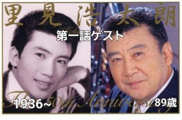 中村梅之助☆遠山の金さん 捕物帳vol.1☆DVD-BOX < CD/DVD/ビデオ 中村梅之助☆遠山の金さん 捕物帳vol.1☆DVD-BOX < CD/DVD/ビデオの