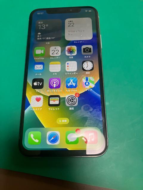 iPhonex < 家電/AV iPhonex < 家電/AVの