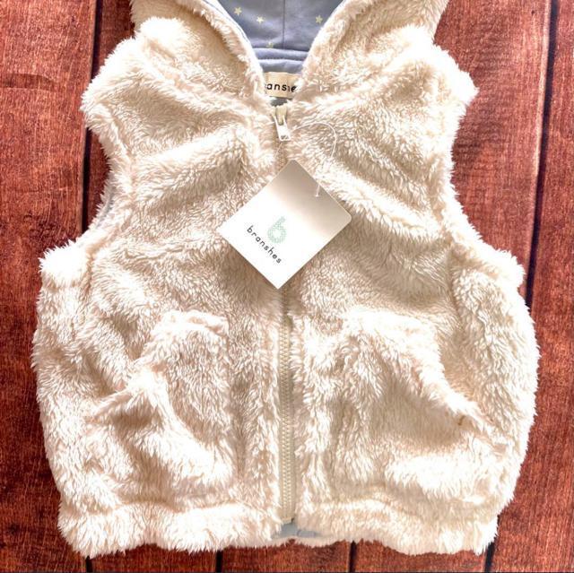 �V�i�� Branshes �x�r�[�x�X�g 80�T�C�Y White �� �L�b�Y/�x�r�[�� 