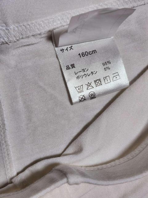 キッズ 160cm 白 レーヨン混 レギンス スパッツ < キッズ/ベビー キッズ 160cm 白 レーヨン混 レギンス スパッツ < キッズ/ベビーの