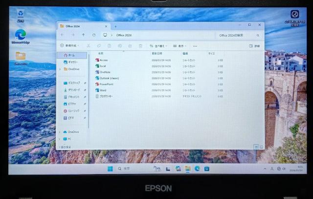 EPSON Endeavor Corei7 メモリ8GB SSD256GB Webカメラ DVD Windows11 Office < PC本体/周辺機器 EPSON Endeavor Corei7 メモリ8GB SSD256GB Webカメラ DVD Windows11 Office < PC本体/周辺機器の