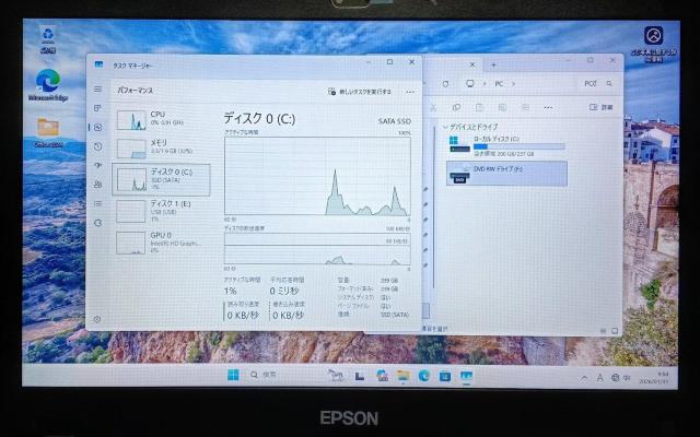 EPSON Endeavor Corei7 メモリ8GB SSD256GB Webカメラ DVD Windows11 Office < PC本体/周辺機器 EPSON Endeavor Corei7 メモリ8GB SSD256GB Webカメラ DVD Windows11 Office < PC本体/周辺機器の