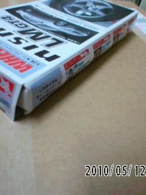 NISMO LM GT-4 < ホビー  NISMO LM GT-4 < ホビーの