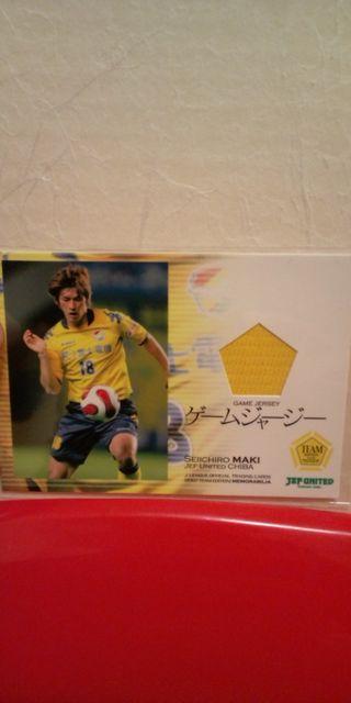 2007 巻誠一郎 ジャージカード < トレーディングカード  2007 巻誠一郎 ジャージカード  < トレーディングカードの