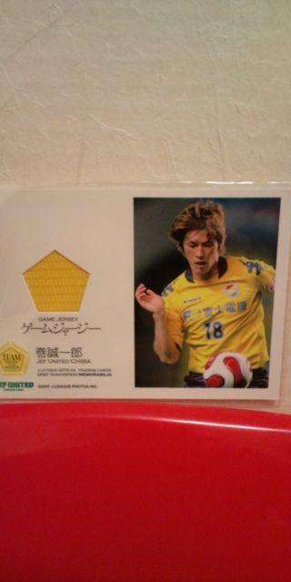 2007 巻誠一郎 ジャージカード < トレーディングカード  2007 巻誠一郎 ジャージカード < トレーディングカードの