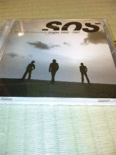 ベストSkoop On Somebody/Singles2002〜1997 < タレントグッズ  ベストSkoop On Somebody/Singles2002〜1997  < タレントグッズの