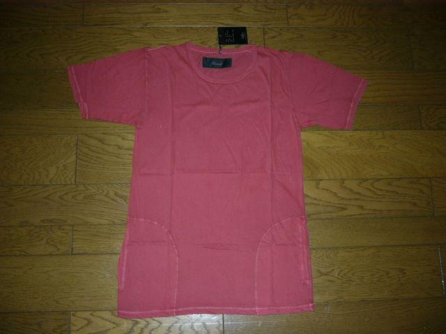 �V�iDarvest�_�[�x�X�g�J�b�g�\�[M�A�|�PT�艿���z�ȉ�wjkROEN  �� �j���t�@�b�V������ 