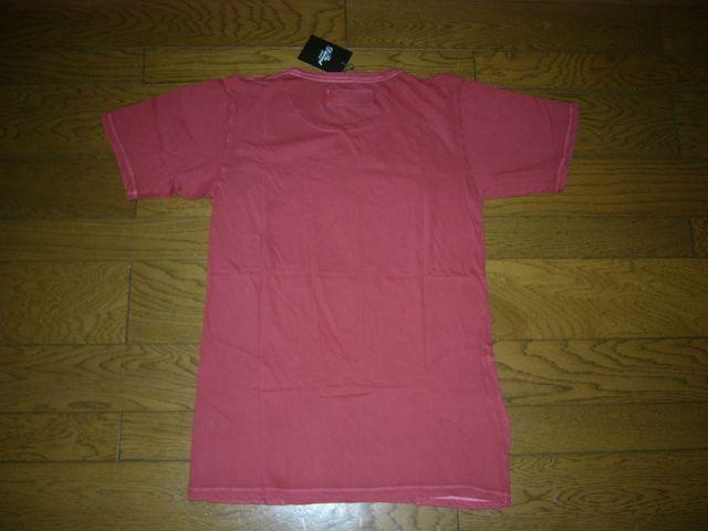 �V�iDarvest�_�[�x�X�g�J�b�g�\�[M�A�|�PT�艿���z�ȉ�wjkROEN �� �j���t�@�b�V������ 