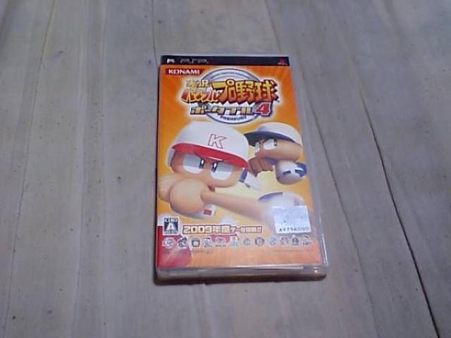 【PSP】実況パワフルプロ野球ポータブル4 < ゲーム本体/ソフト  【PSP】実況パワフルプロ野球ポータブル4  < ゲーム本体/ソフトの