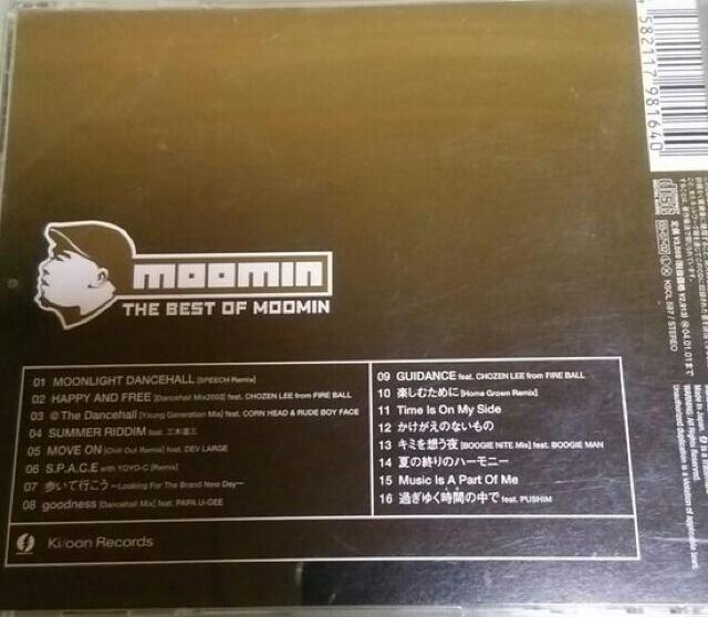 xXgCD [~ THE BEST OF MOOMIN  ^gObY 