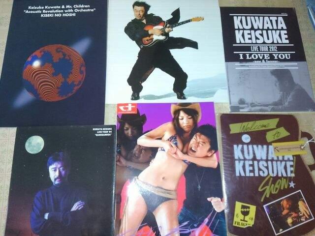 格安 パンフレット6冊セット 桑田佳祐ソロパンフレット < タレントグッズ  格安 パンフレット6冊セット 桑田佳祐ソロパンフレット  < タレントグッズの