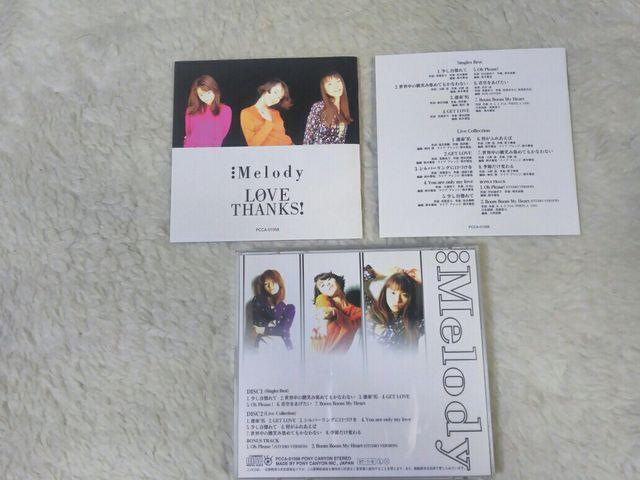 CD fB LOVE THANKS! xXg S17'97 ѕt cLI  ^gObY 