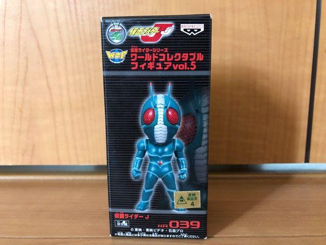 ʃC_[ RN^utBMA vol.5 ʃC_[J A   zr[ 