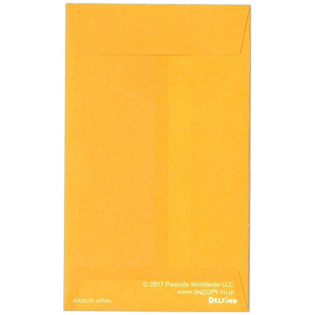 yXk[s[z􂨔N.莆 S[hV[t|`4Zbg  Aj/R~bN/LN^[ 