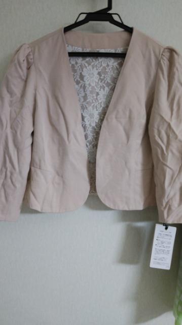 ��냊�{���x�[�W���n�{����JK���傫���T�C�Y/�t�ā��K�[���[/�P�n���Z�b�g��  �� �����t�@�b�V������ 