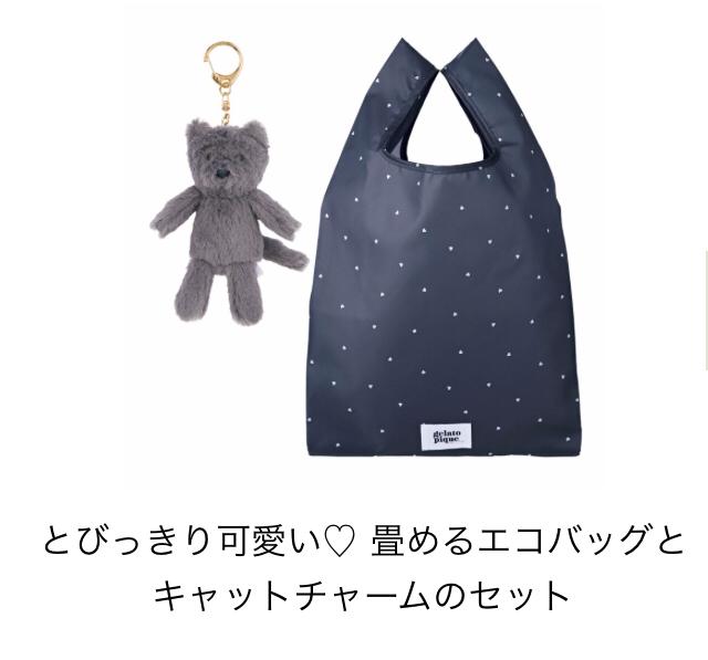 sweetPOt^EWF[gsPEGRobO&`[Zbg   uh 