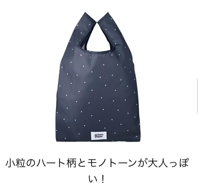 sweetPOt^EWF[gsPEGRobO&`[Zbg  uh 