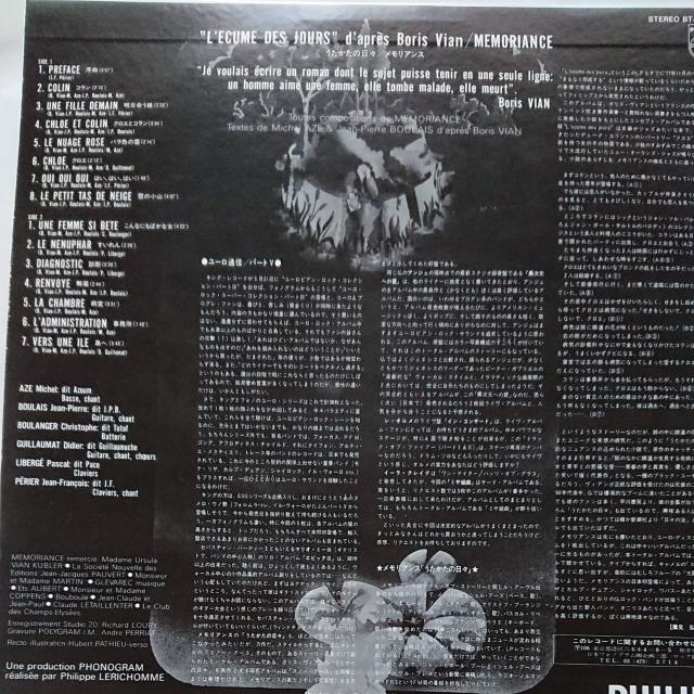 ̓X AXLPR[h  CD/DVD/rfI 