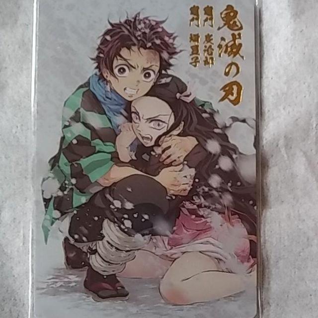 Sł̐n@߂̂₢΁@EGn[X@LN^[ObY   g[fBOJ[h 