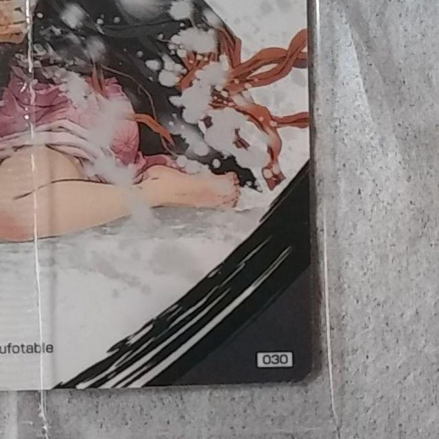 Sł̐n@߂̂₢΁@EGn[X@LN^[ObY  g[fBOJ[h 