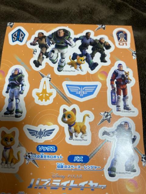 DisneyoXCgC[ 񔄕iXebJ[  zr[ 