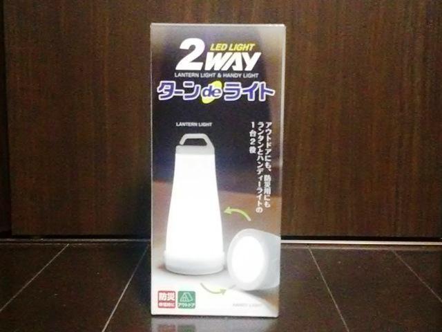 ★LEDライト MIクリエーションズ PF-100 2WAY < レジャー/スポーツ  ★LEDライト MIクリエーションズ PF-100 2WAY  < レジャー/スポーツの