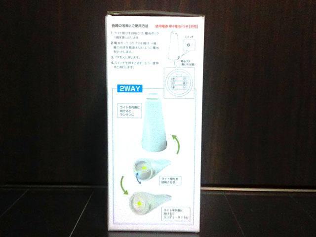 ★LEDライト MIクリエーションズ PF-100 2WAY < レジャー/スポーツ  ★LEDライト MIクリエーションズ PF-100 2WAY < レジャー/スポーツの