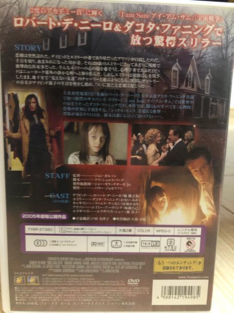 nCh Ah V[N Èł̂ځ@DVD  CD/DVD/rfI 
