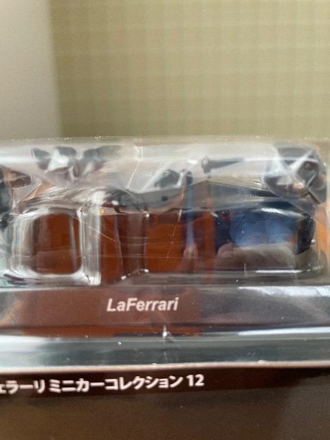 フェラーリ12 ラフェラーリ ★京商サンクス限定★ < ホビー  フェラーリ12 ラフェラーリ ★京商サンクス限定★ < ホビーの