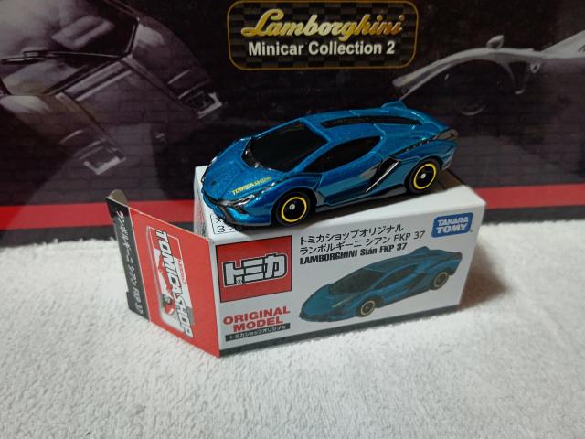 �V���b�v���� �����{���M�[�j �V�A��FKP37  �� �z�r�[�� 