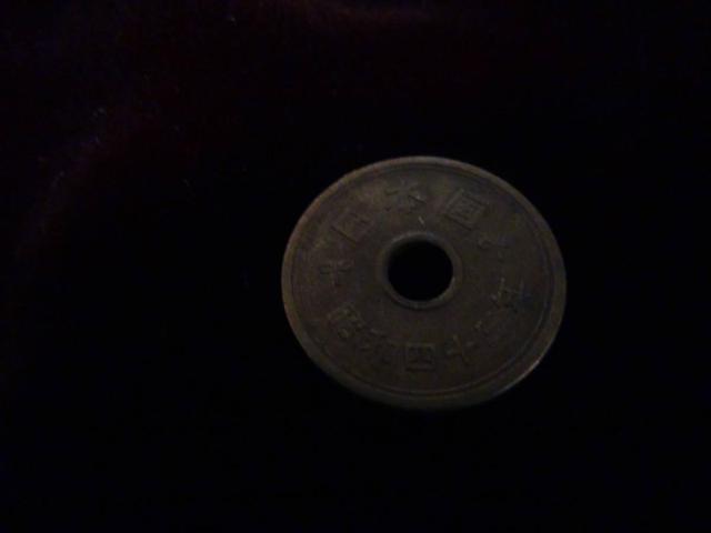 a43N 5~ d 50208 !!!   zr[ 