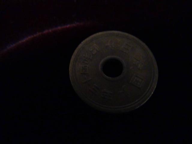 a43N 5~ d 50208 !!!  zr[ 