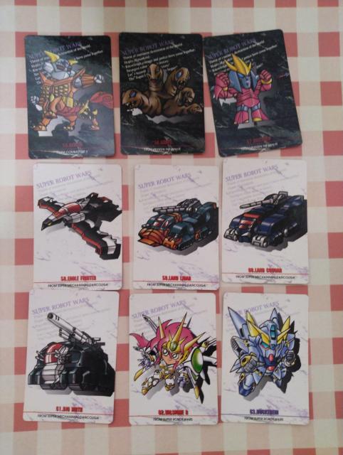 スーパーロボット大戦 トレーディングカード 72枚セット < トレーディングカード スーパーロボット大戦 トレーディングカード 72枚セット < トレーディングカードの