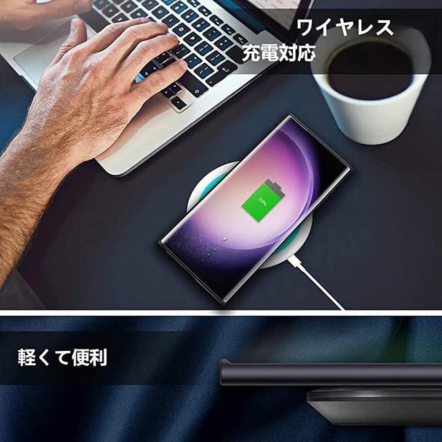 Samsung Galaxy S23 Ultra P[X MNV[ S23 UltraJo[ϏՌSʕی CX[dΉ  Ɠd/AV 