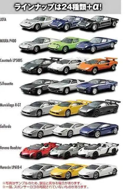 ランボルギーニ5 ウラカン LP610-4 【シークレット】 ★京商サンクス限定★ < ホビー  ランボルギーニ5 ウラカン LP610-4 【シークレット】 ★京商サンクス限定★ < ホビーの