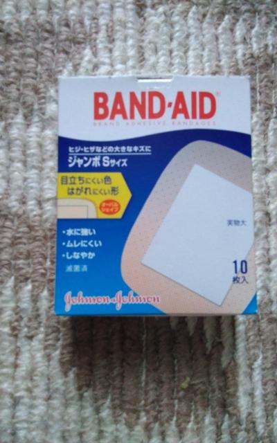Johnson バンドエイド ジャンボSサイズ 8枚 < インテリア/ライフ Johnson バンドエイド ジャンボSサイズ 8枚 < インテリア/ライフの