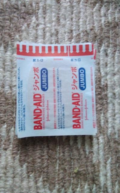Johnson バンドエイド ジャンボSサイズ 8枚 < インテリア/ライフ Johnson バンドエイド ジャンボSサイズ 8枚 < インテリア/ライフの