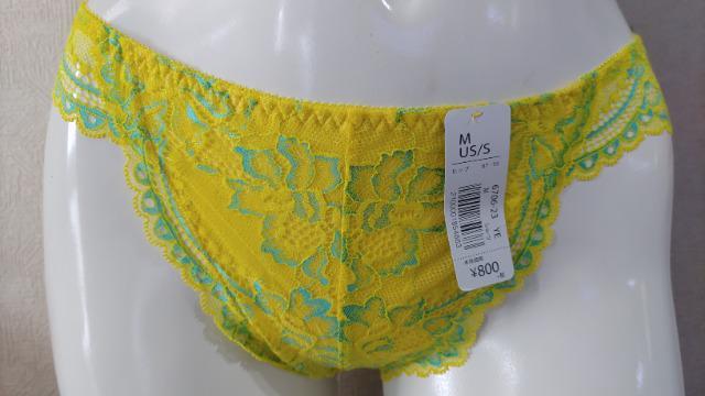 エメフィール 新品タグ付き Mサイズ イエロー 定価800円 < 女性ファッション  エメフィール 新品タグ付き Mサイズ イエロー 定価800円  < 女性ファッションの