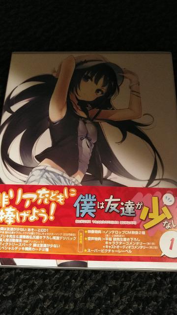 BluRay\tg l͗FBȂ 1   Aj/R~bN/LN^[ 