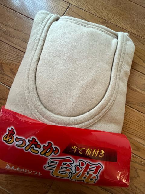 Mサイズ!紳士!暖か!背中and肘!当て布付き!ふんわりソフト毛混素材!リブ付き長袖U首インナーシャツ!新品! < 男性ファッション  Mサイズ!紳士!暖か!背中and肘!当て布付き!ふんわりソフト毛混素材!リブ付き長袖U首インナーシャツ!新品!  < 男性ファッションの