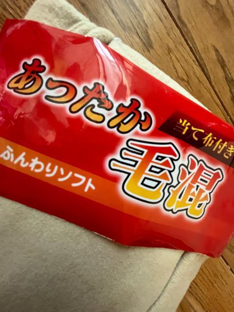 Mサイズ!紳士!暖か!背中and肘!当て布付き!ふんわりソフト毛混素材!リブ付き長袖U首インナーシャツ!新品! < 男性ファッション  Mサイズ!紳士!暖か!背中and肘!当て布付き!ふんわりソフト毛混素材!リブ付き長袖U首インナーシャツ!新品! < 男性ファッションの