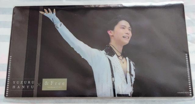 ☆西川&Free〜羽生結弦マスクケース☆ < レジャー/スポーツ  ☆西川&Free〜羽生結弦マスクケース☆  < レジャー/スポーツの